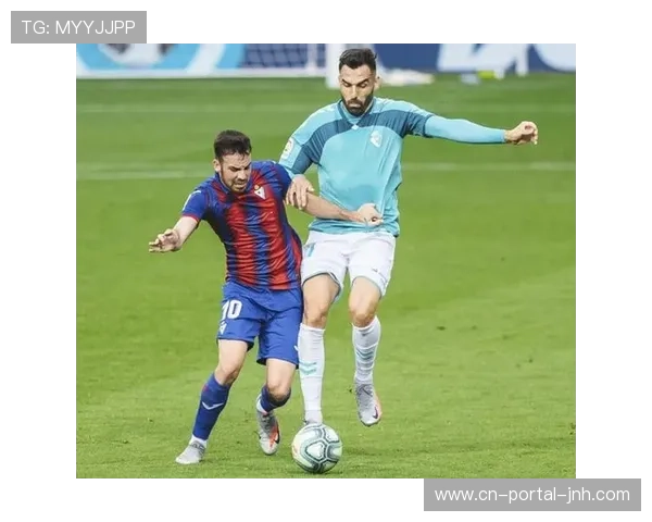 西甲调整财务政策，保障中小球队攻防投入