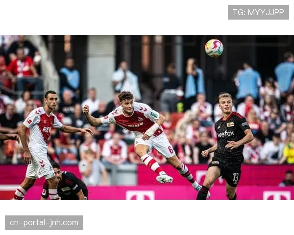 柏林联合1-0小胜科隆，唯一进球源自前场成功压迫制造的失误